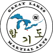 Great Lakes Martial Arts facility image
