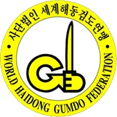 Great Lakes Martial Arts facility image