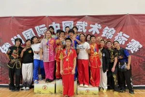 Ohio Wushu Academy facility image