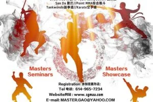 Ohio Wushu Academy facility image