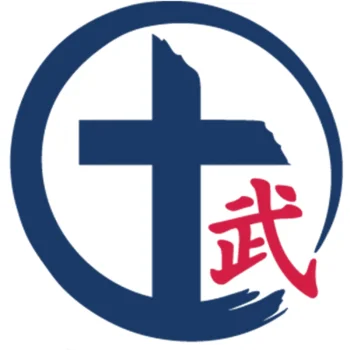 Christian Karate & Jiu-Jitsu Academy facility image