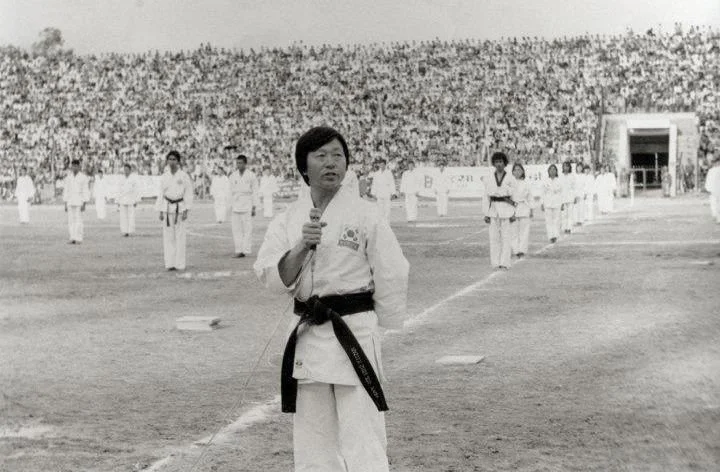 U.S. World Class Taekwondo Association facility image