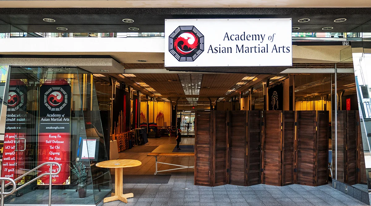 Academy of Asian Martial Arts LLC facility image