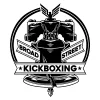 Broad Street Kickboxing facility image
