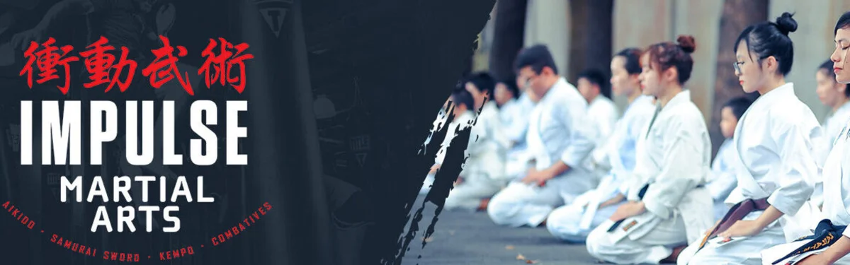 Impulse Martial Arts facility image