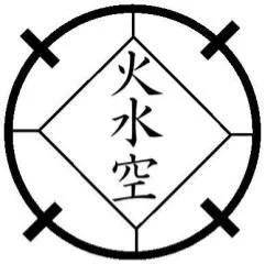 Ellis County Martial Arts academy logo