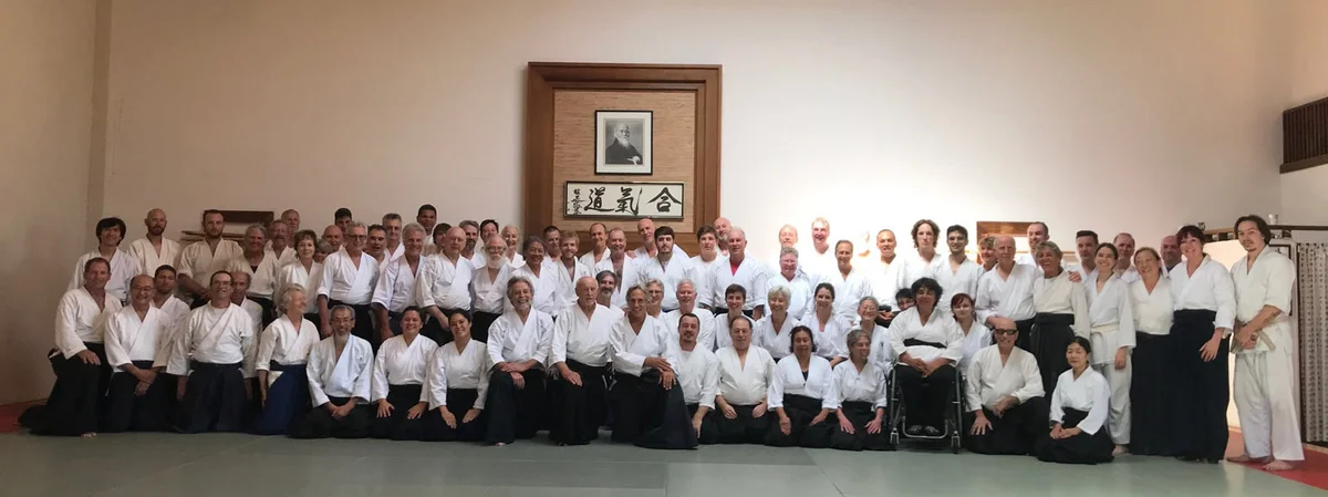 Aikido Mountain West facility image