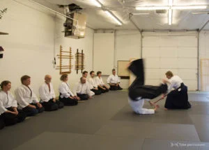 Aikido Mountain West facility image