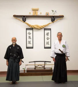 Aikido Mountain West facility image