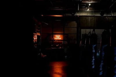 DA DOJO facility image
