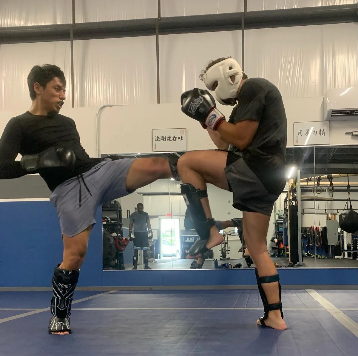 Middle Ground Martial Arts facility image
