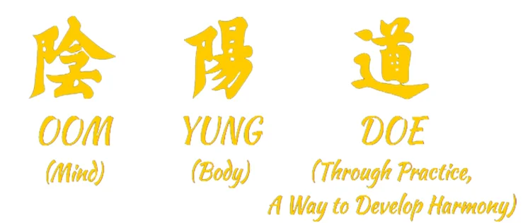 Oom Yung Doe - 8 Martial Arts - Seattle facility image