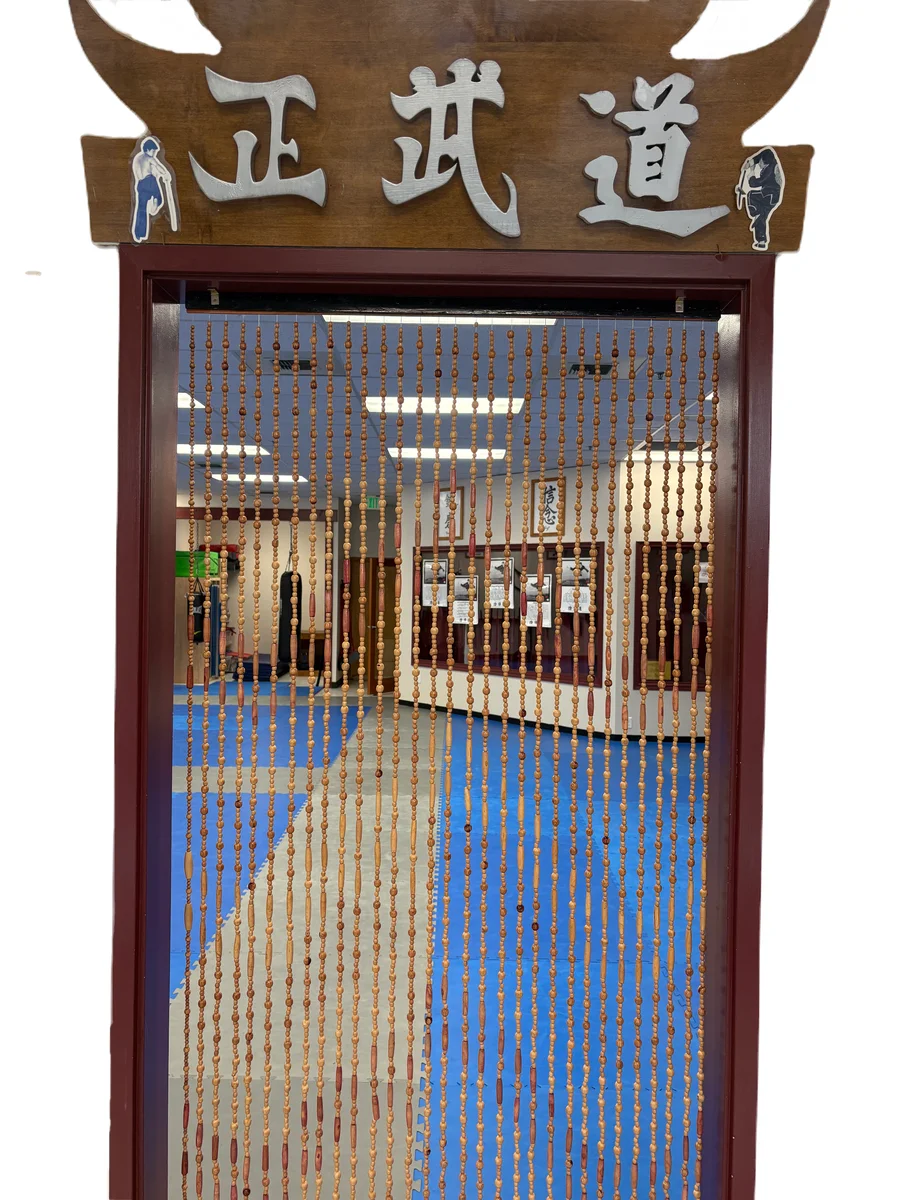 Oom Yung Doe - 8 Martial Arts - Seattle facility image