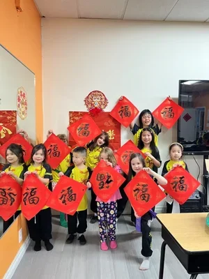 Seattle Shaolin Kungfu Academy (SSKA) facility image