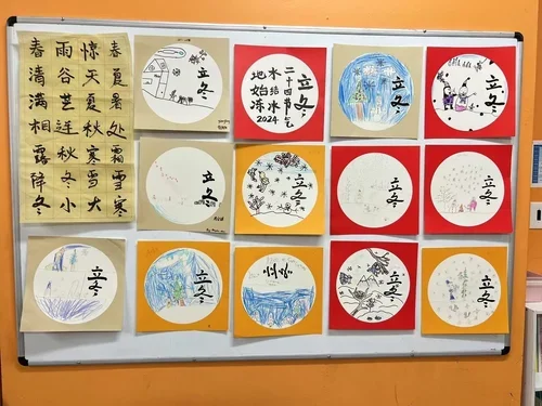Seattle Shaolin Kungfu Academy (SSKA) facility image