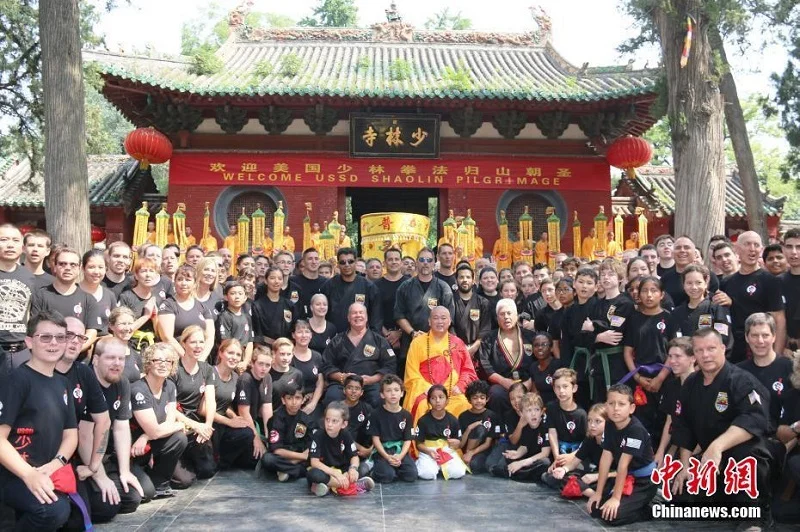 UNITED STUDIOS OF SELF DEFENSE facility image