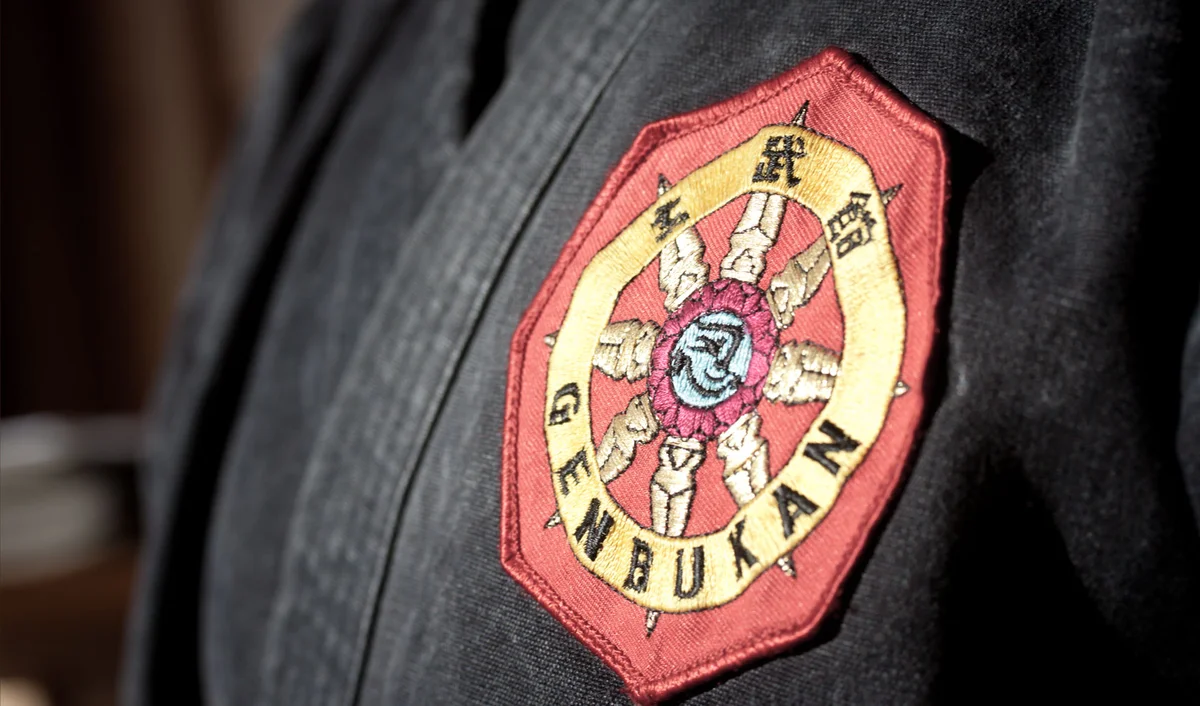 Genbukan Futen Dojo academy logo