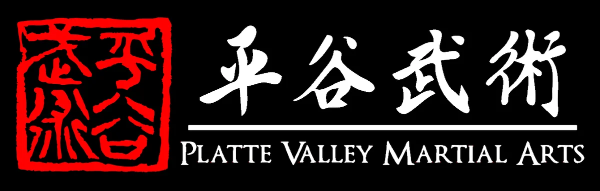 Platte Valley Martial Arts academy logo